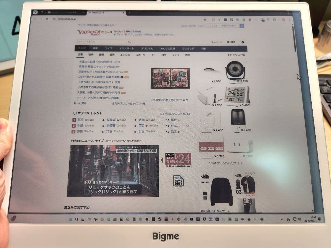 美品 Bigme B13 13.3インチ カラーE-inkモニター 電子ペーパー
