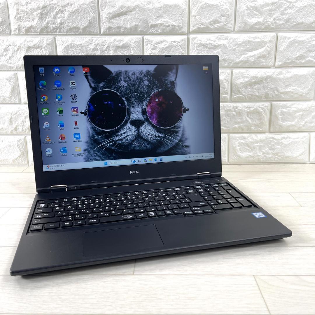 NEC 8世代 i5 高速SSD512＋HDD1T メモリ16 ノートパソコン