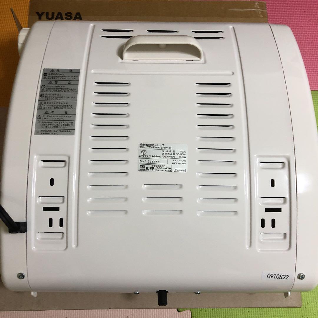 電気ヒーター YUASA YTK-D801SF(WH)