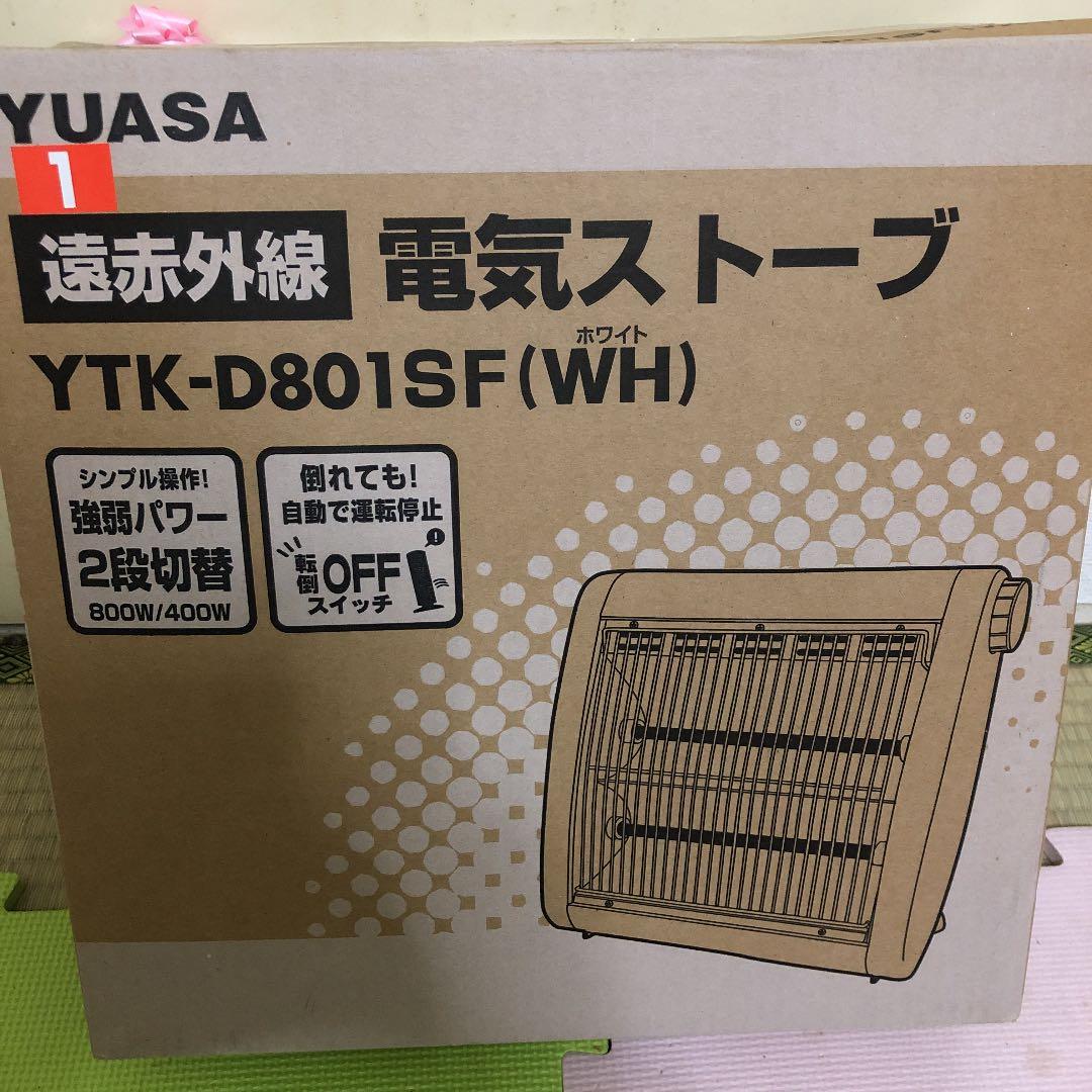 電気ヒーター YUASA YTK-D801SF(WH)