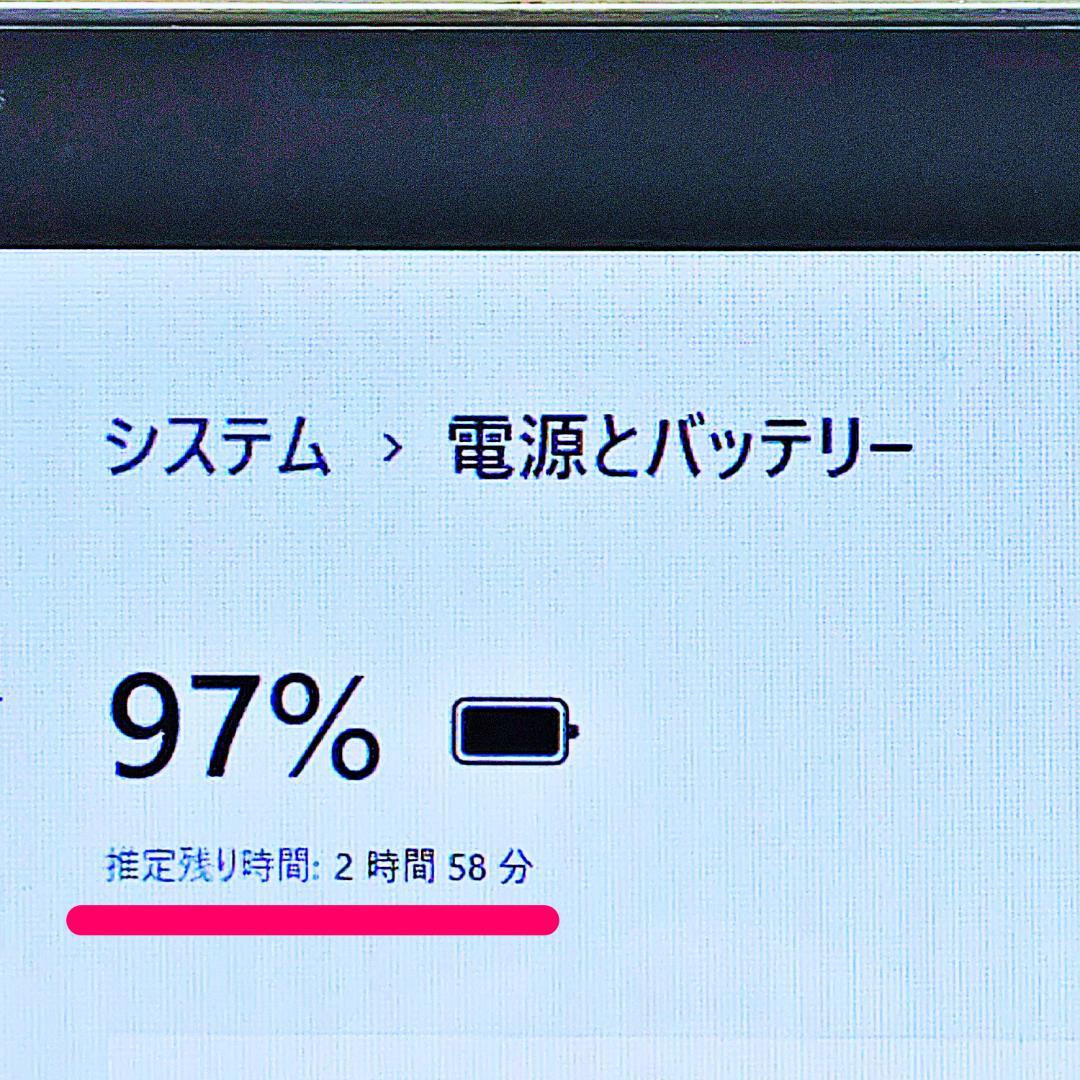 ハイスぺノートパソコン❤️爆速SSD☘️Blu-ray・高性能Core-i7❣️