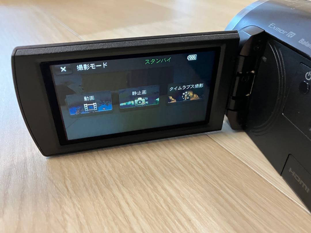 SONY HDR-CX675 ビデオカメラ本体