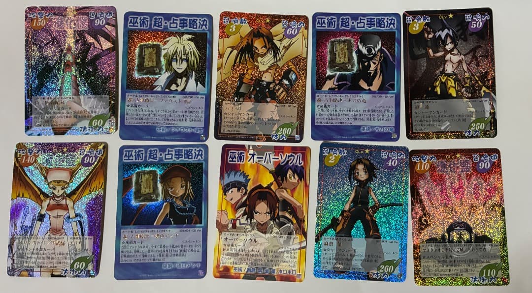 シャーマンキング　トレーディングカード　まとめ売り