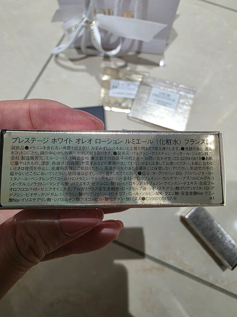 2点セット グロウマキシマイザーパレット002 ロージーグロウピンク001