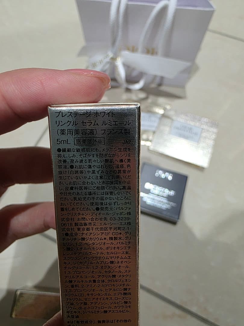 2点セット グロウマキシマイザーパレット002 ロージーグロウピンク001