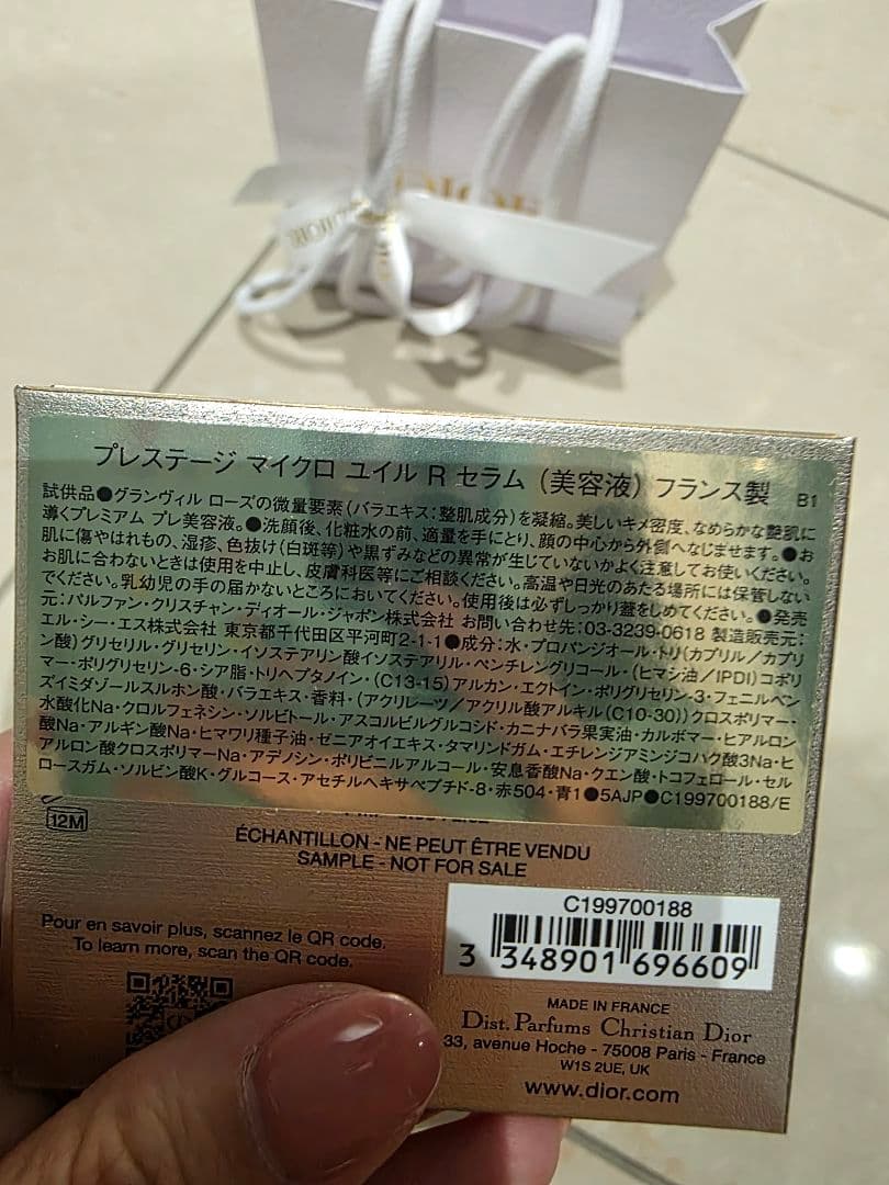 2点セット グロウマキシマイザーパレット002 ロージーグロウピンク001