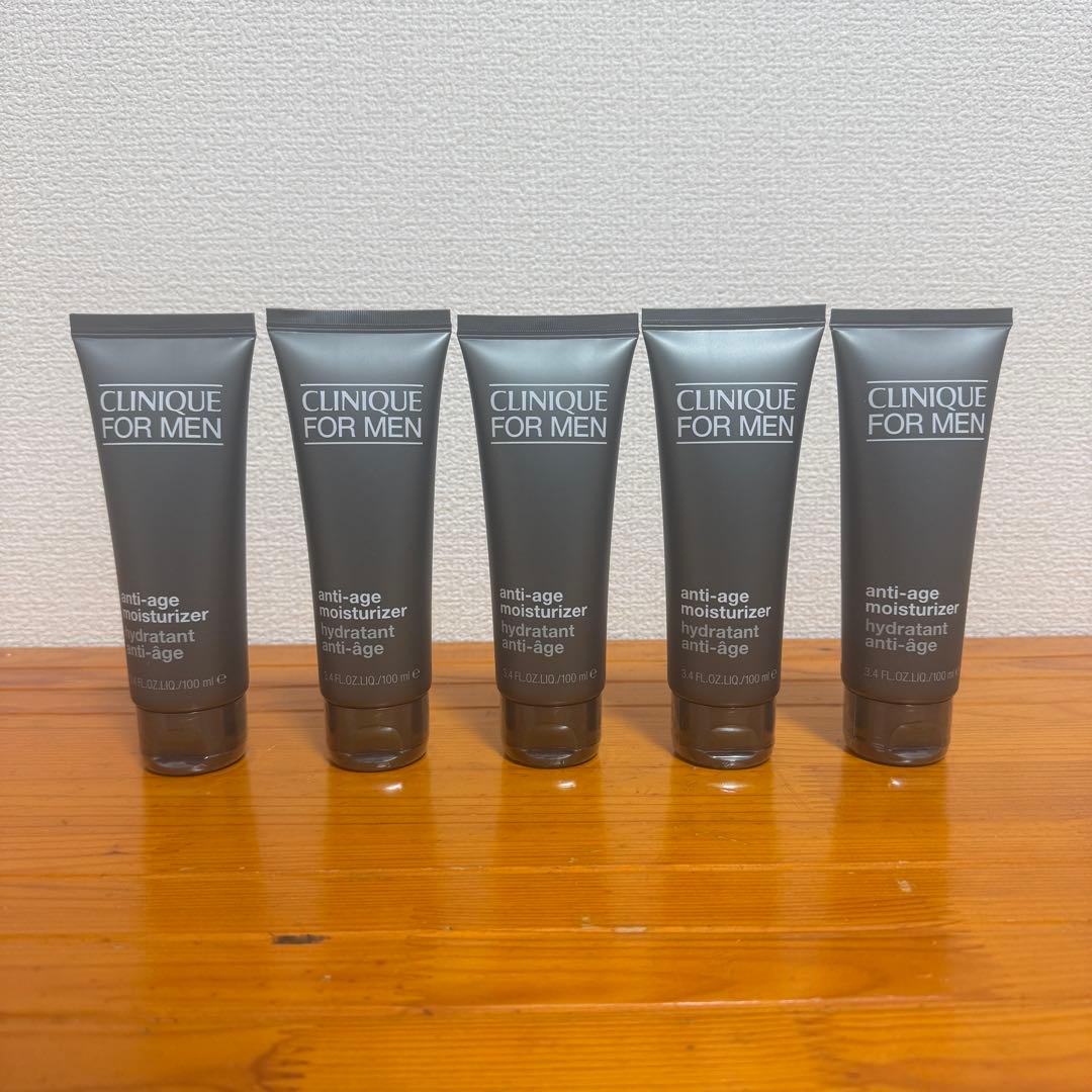 CLINIQUE FOR MEN アンチエイジモイスチャライザー 5本セット