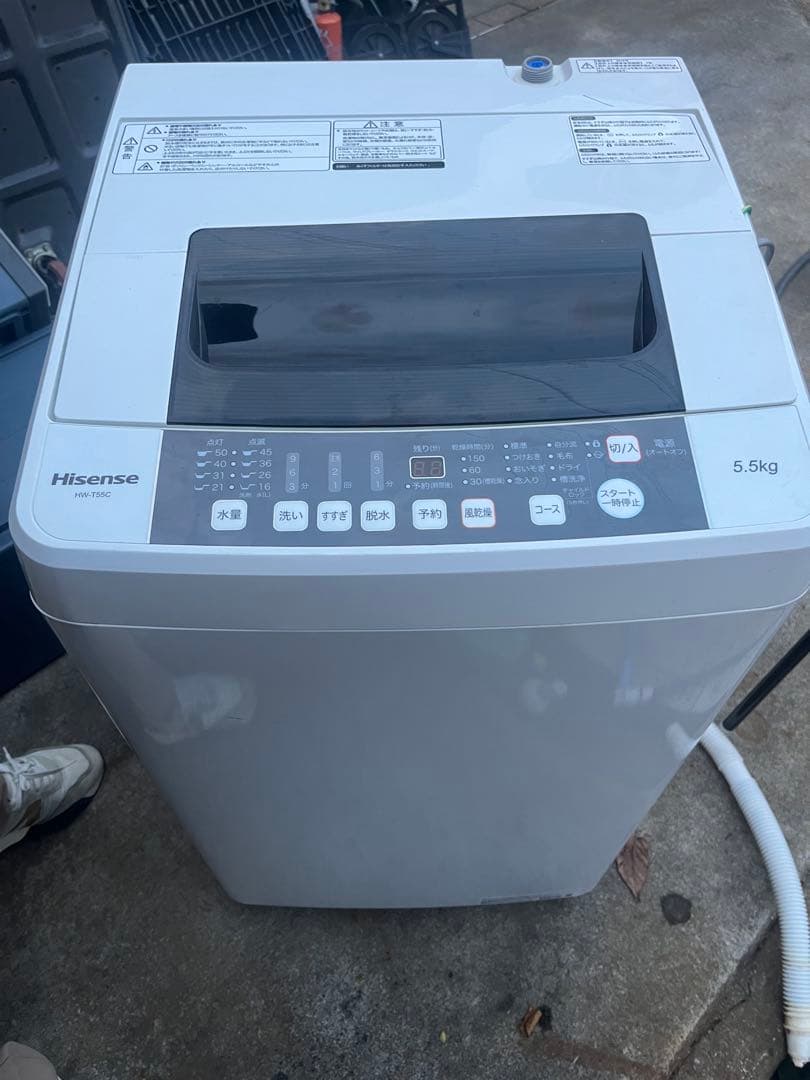 Hisense⭐︎洗濯機⭐︎HW-T55C⭐︎埼玉発無料配送あり⭐︎使用頻度少ない⭐︎⭐︎⭐︎