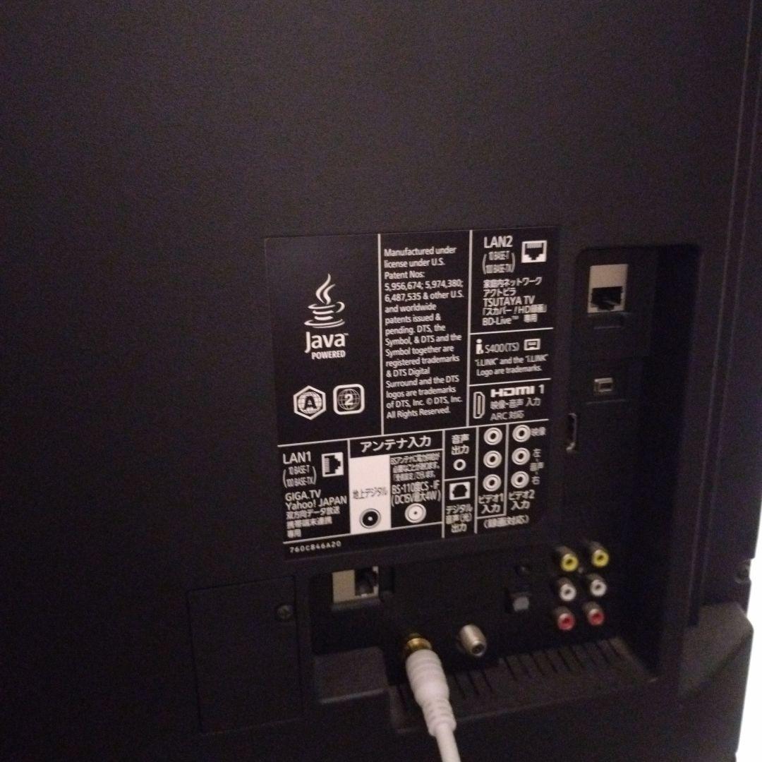 MITSUBISHI REAL 液晶テレビ 本体 40V 2012年式