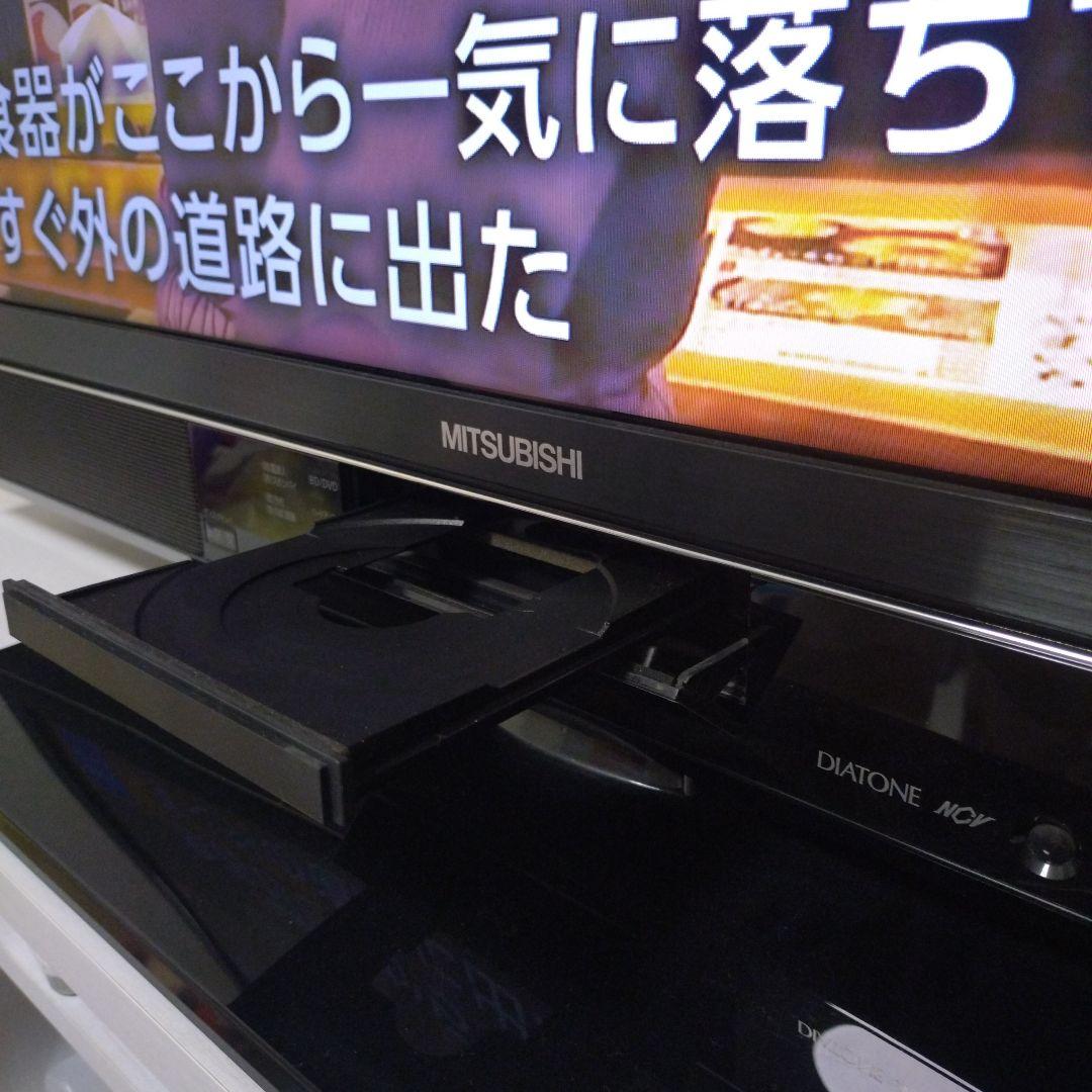 MITSUBISHI REAL 液晶テレビ 本体 40V 2012年式