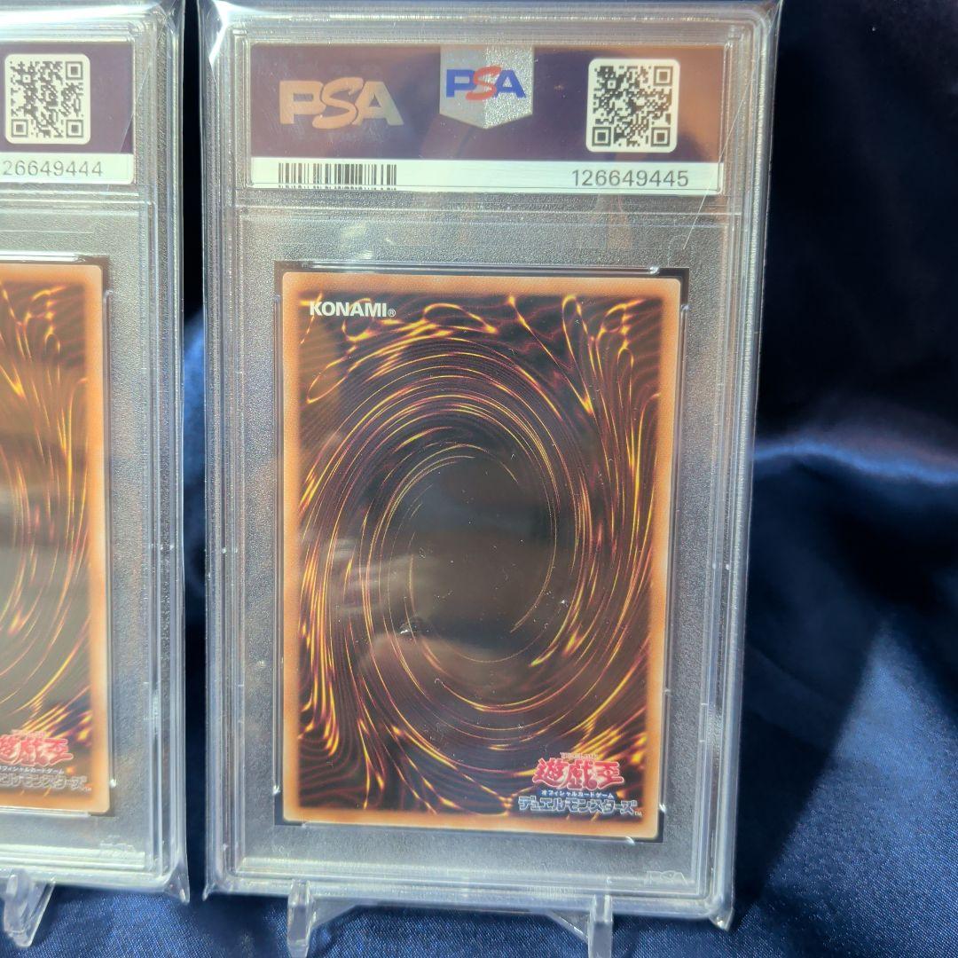 【PSA10】３連番　閃刀姫レイ　絵違い　ハヤテ　クオシク