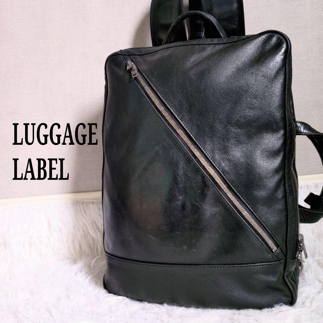 LUGGAGE LABEL　ELEMENT　ブリーフケース　レザー　ブラック