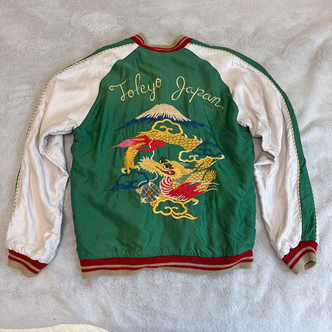 テーラー東洋 リバーシブル スカジャン 人気モデル　二宮和也　小泉進次郎着用