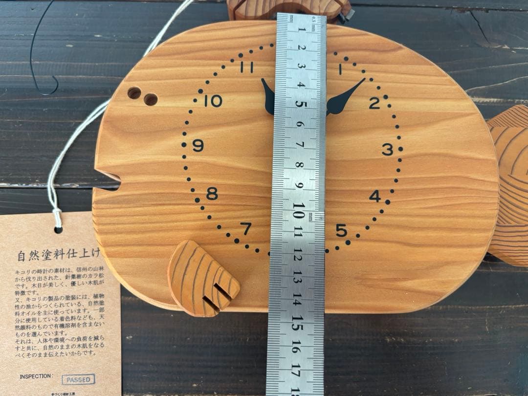 キコリ・デザイン研究所 魚を釣るネコの時計 振り子時計 木の時計