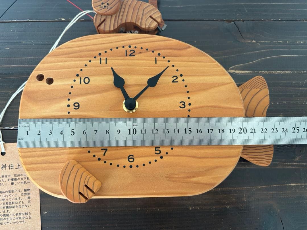 キコリ・デザイン研究所 魚を釣るネコの時計 振り子時計 木の時計