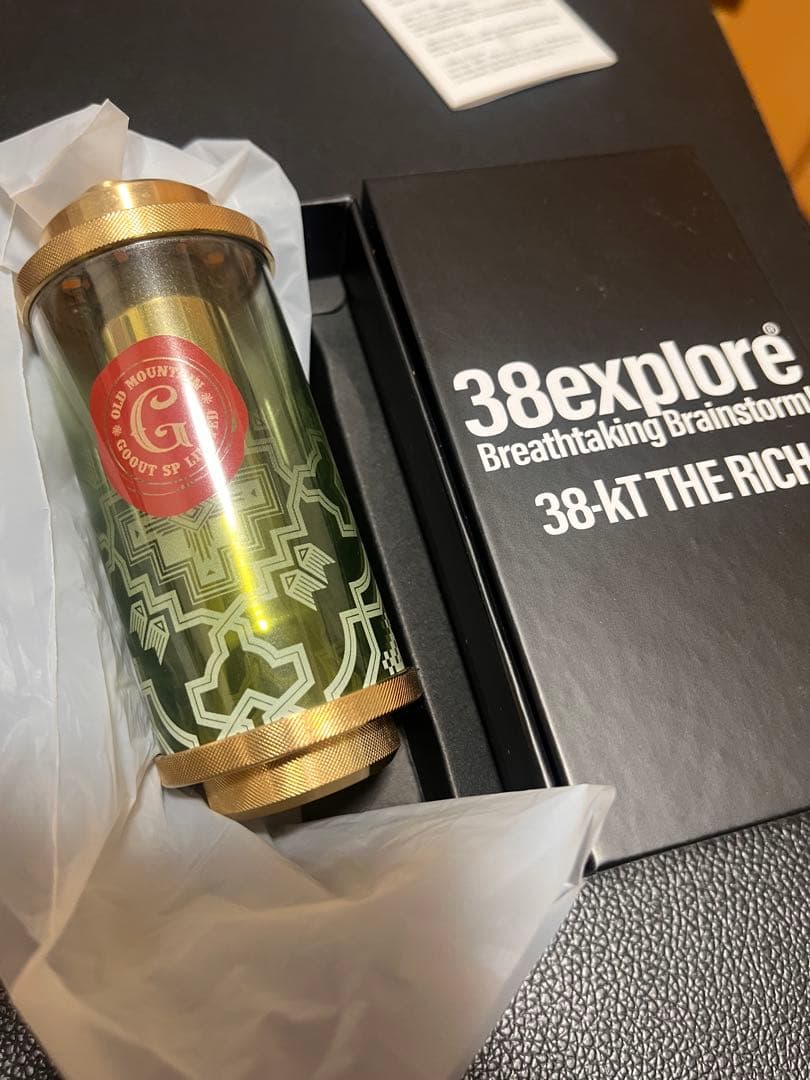 OLD MOUNTAIN × GO OUT MIYABI RICH