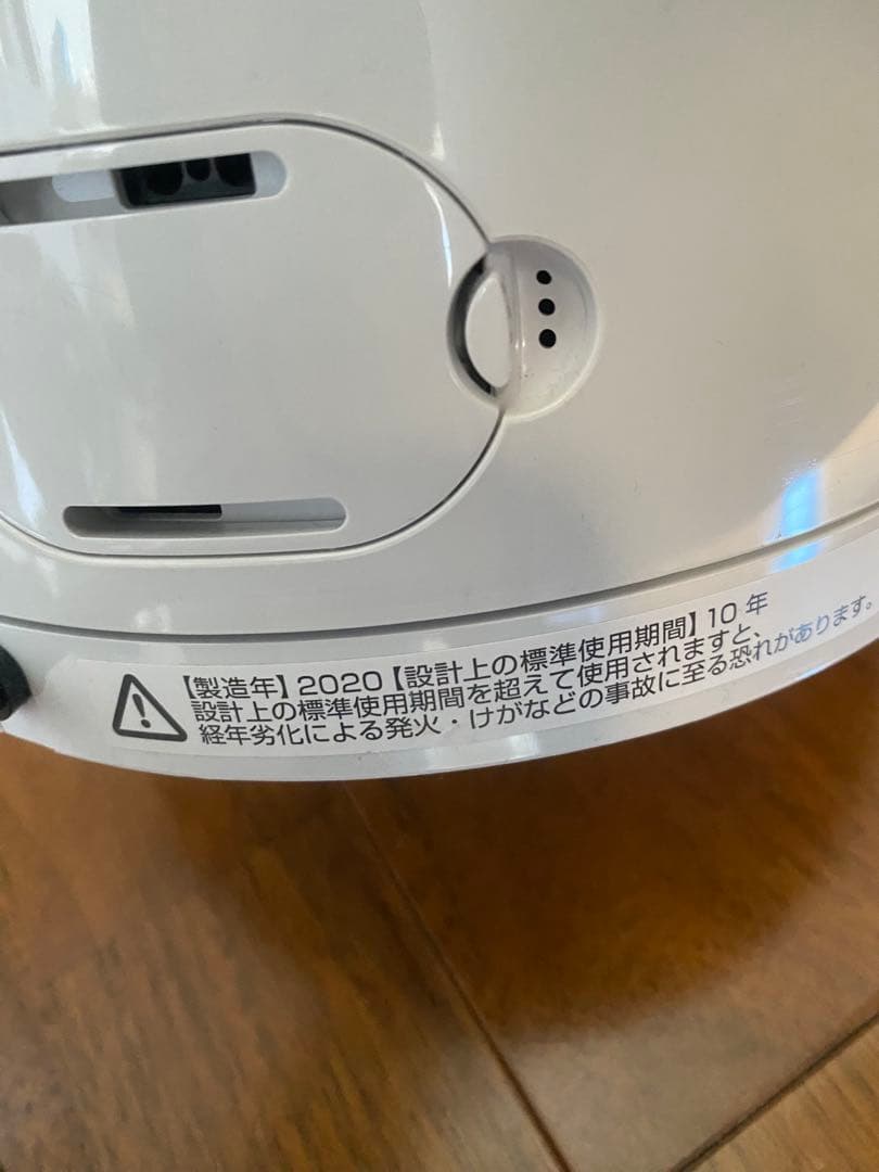 ダイソンホットアンドクール