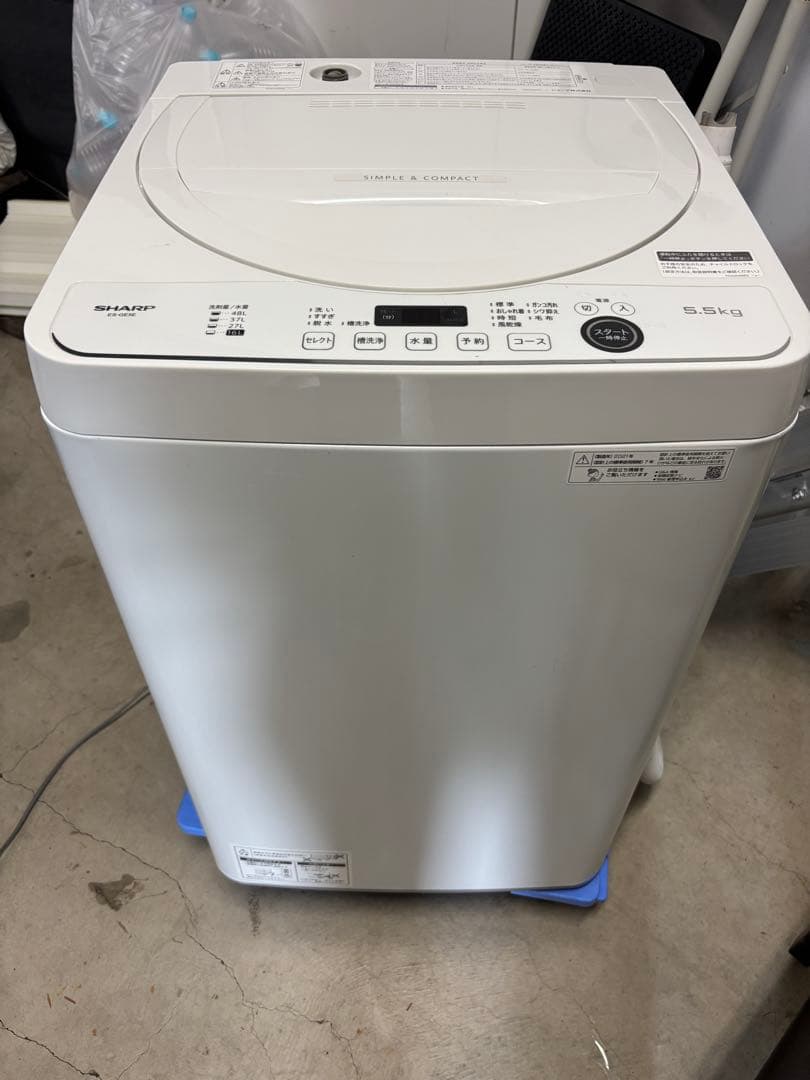 シャープ洗濯機5.5kg 高濃度洗浄ほぐし運転 風乾燥機能付き　2021年製T