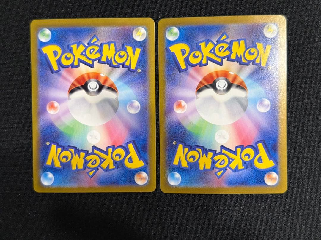 ピカチュウUR ピカチュウSR2枚セット