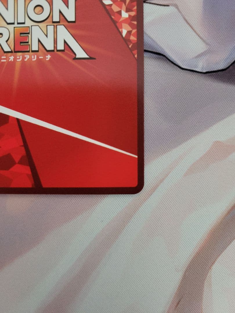 ベアトリス SR★★ パラレル ユニオンアリーナ リゼロ サイン