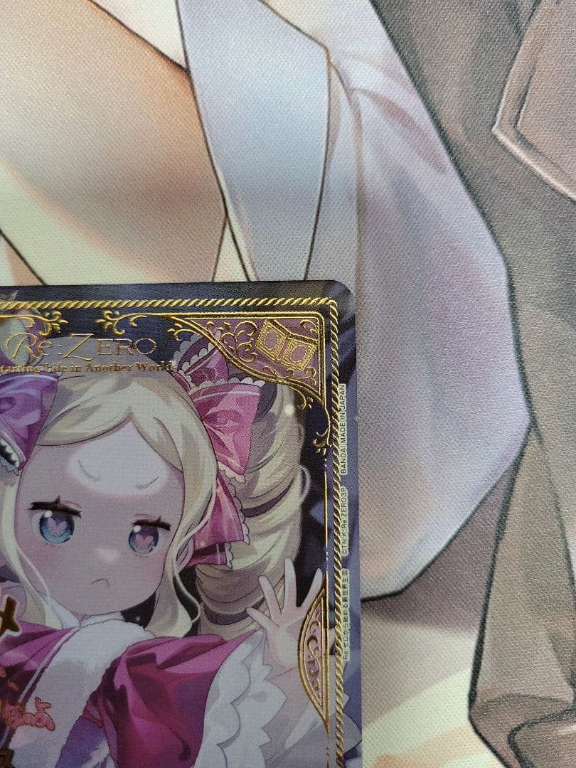 ベアトリス SR★★ パラレル ユニオンアリーナ リゼロ サイン