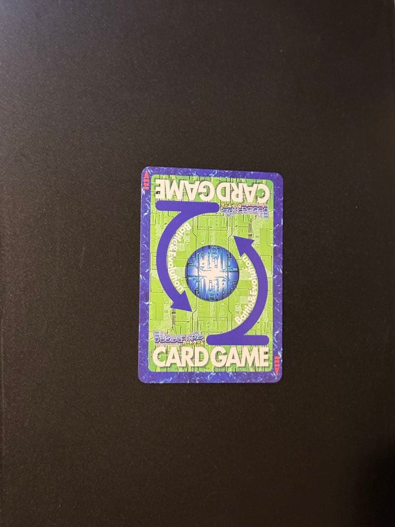 ウォーグレイモン　bx-3s デジモンカード　旧　プロモ