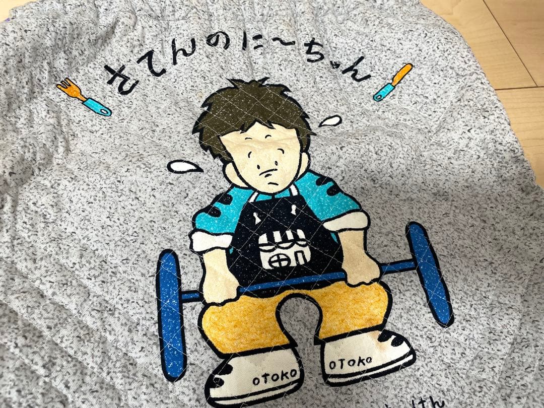 お値下げ/激レア　1980年代物　さてんのに～ちゃん　リュック