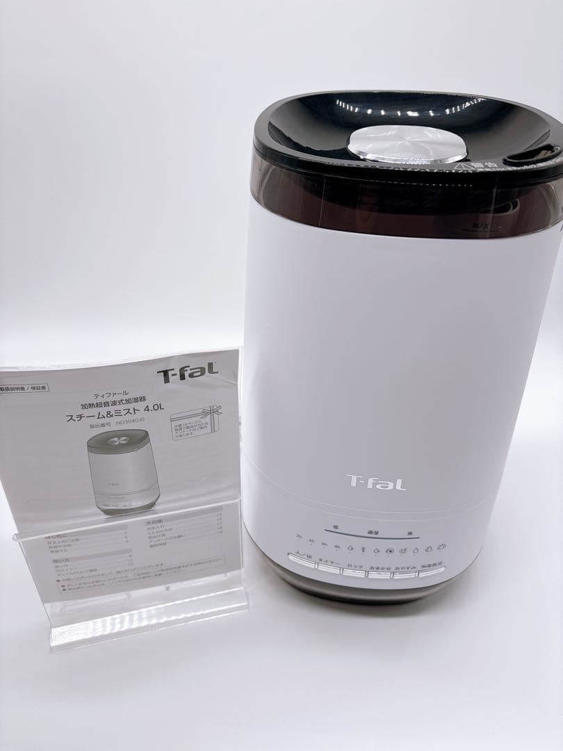 T-fal 加熱超音波式加湿器 スチーム＆ミスト 4L ホワイトHD3040J0