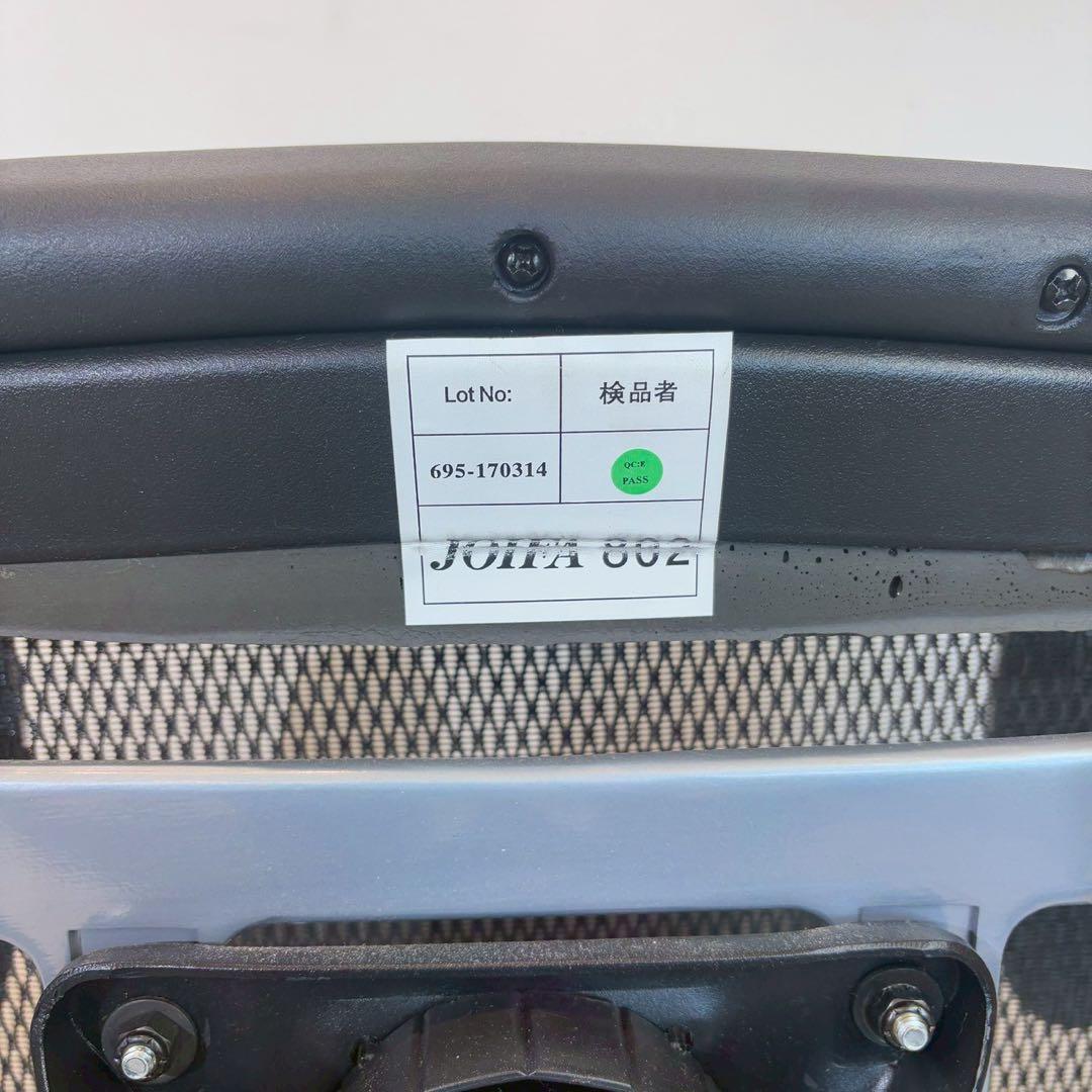 エンジョイ Ergohumanエルゴヒューマン 肘付きオフィスチェア　2/3