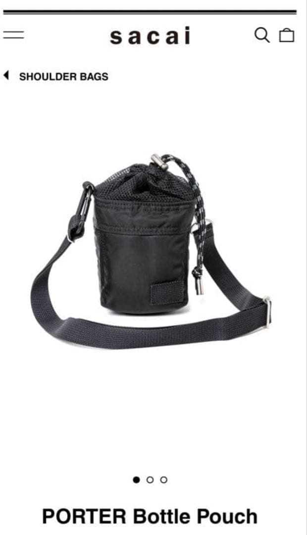 バッグ sacai PORTER Bottle Pouch (BLACK)
