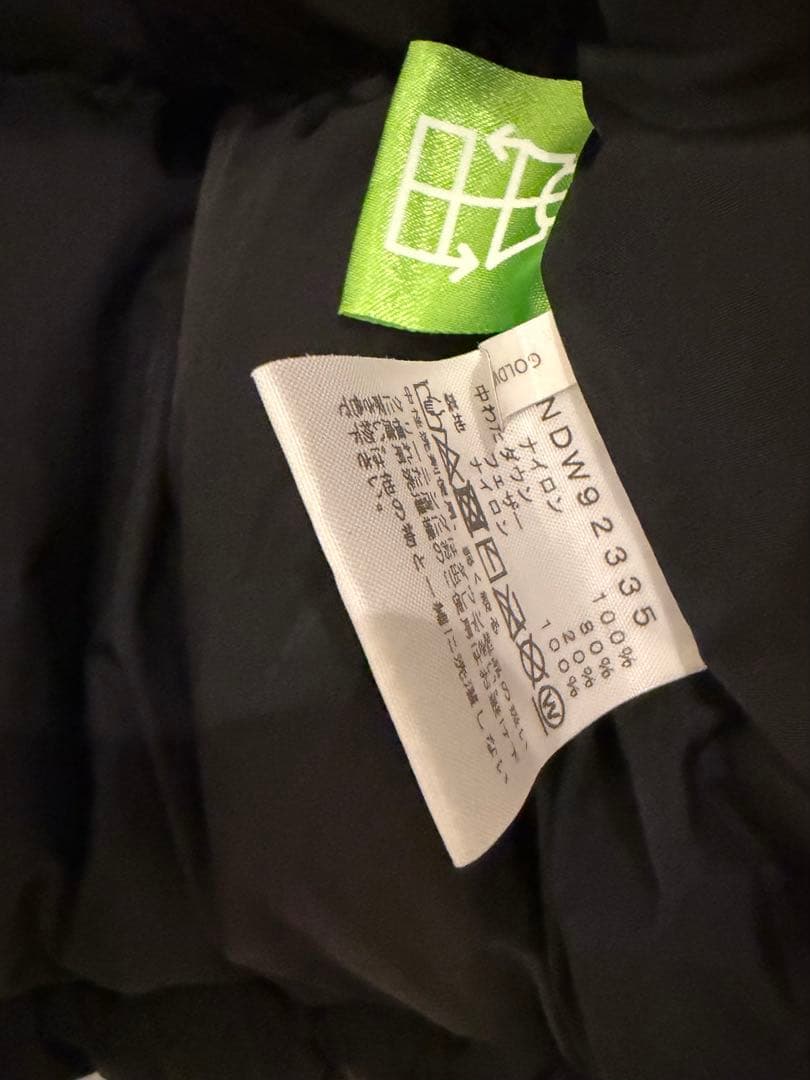 THE NORTH FACE Short Nuptse Jacket ヌプシ　L