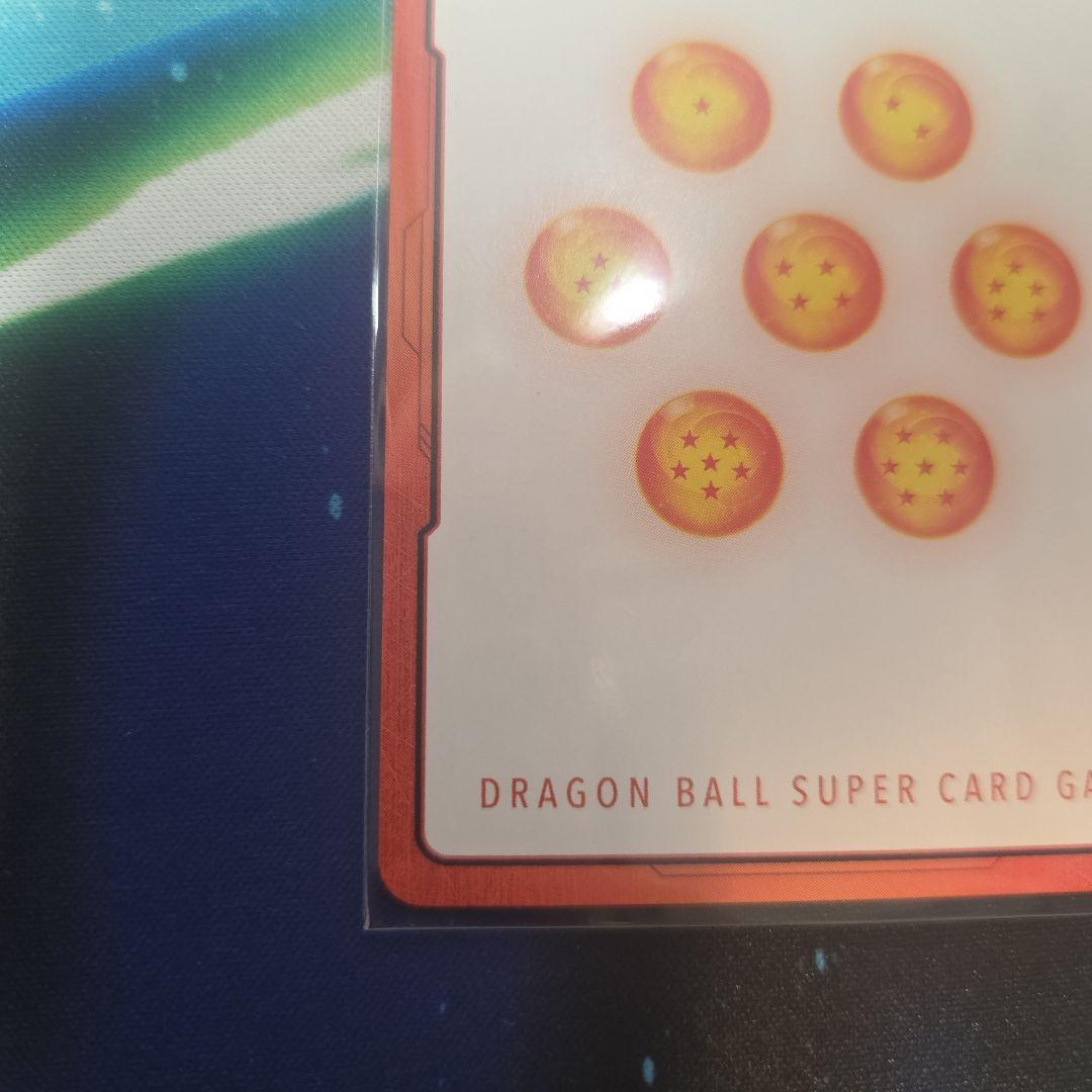 フュージョンワールド エナジーマーカー Master