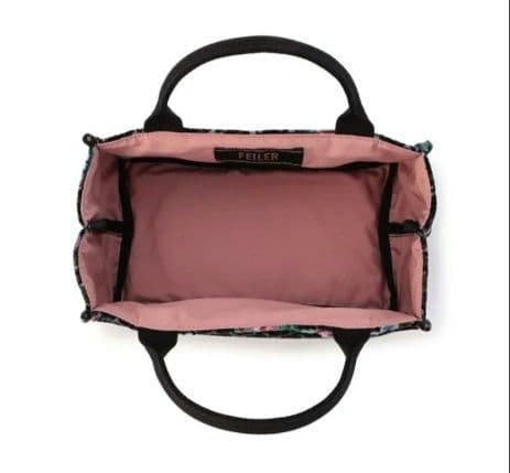 FEILER　ロマンス ベッドサイドバスケット