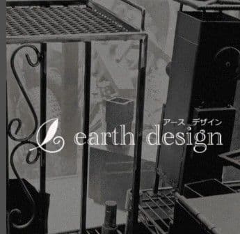 廃油ストーブ　本物【ウォームファクトリーKOMADO】 アースデザイン