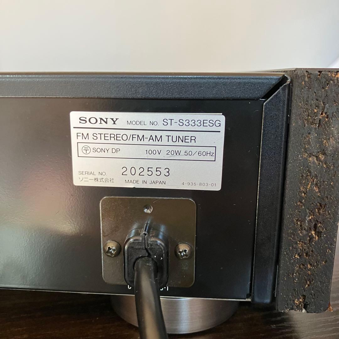 SONY ST-333ESG ラジオチューナー