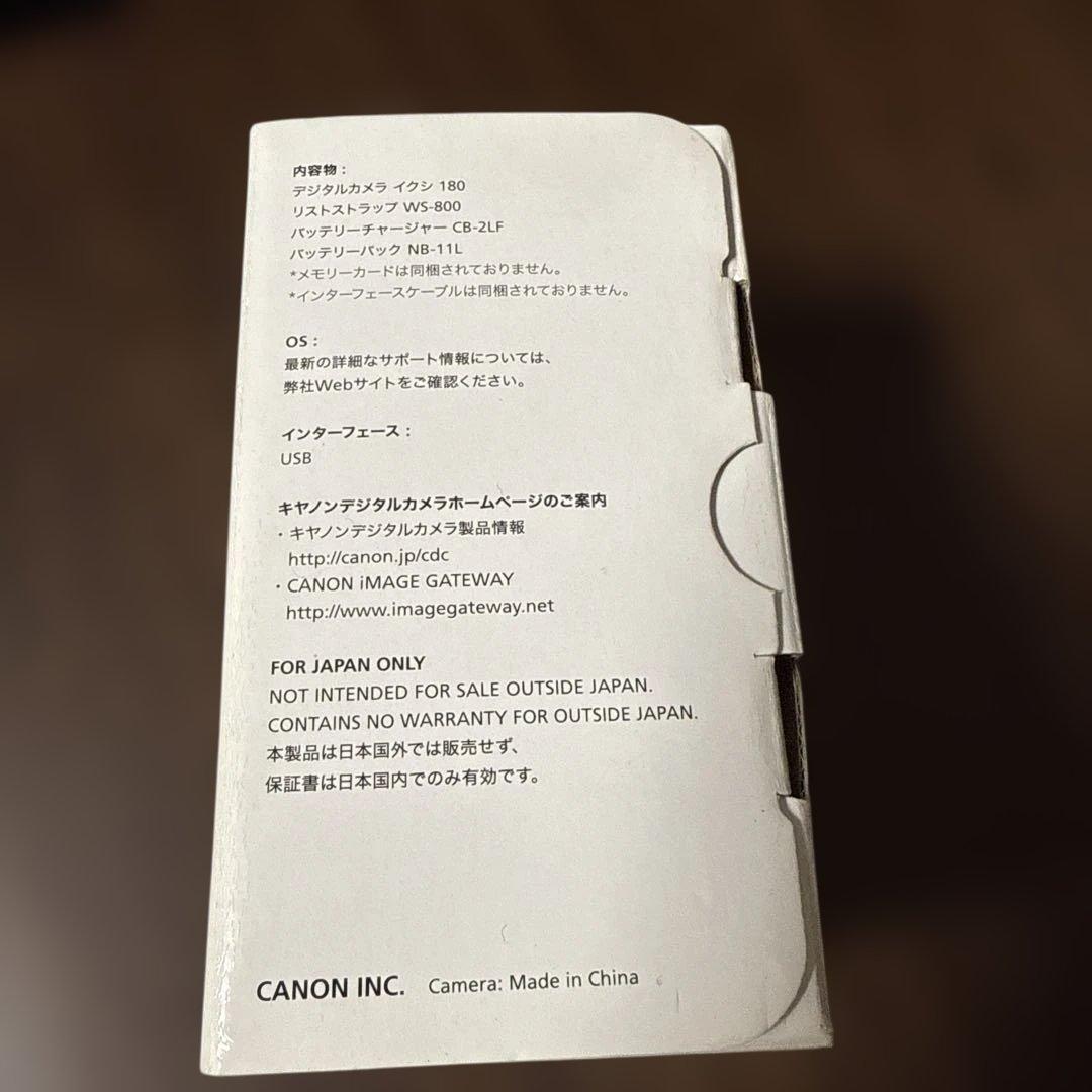 新品未使用Canon IXY 180