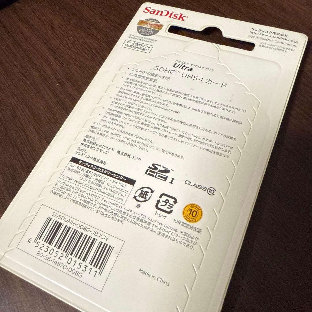 新品未使用Canon IXY 180