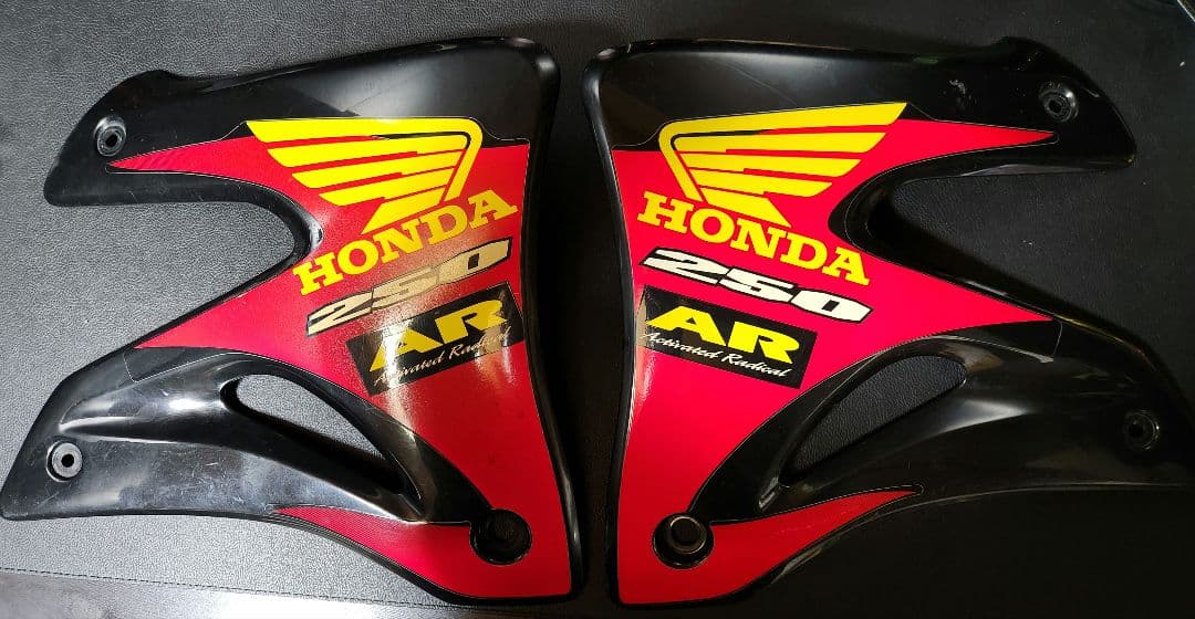 HONDA CRM250 AR シュラウド