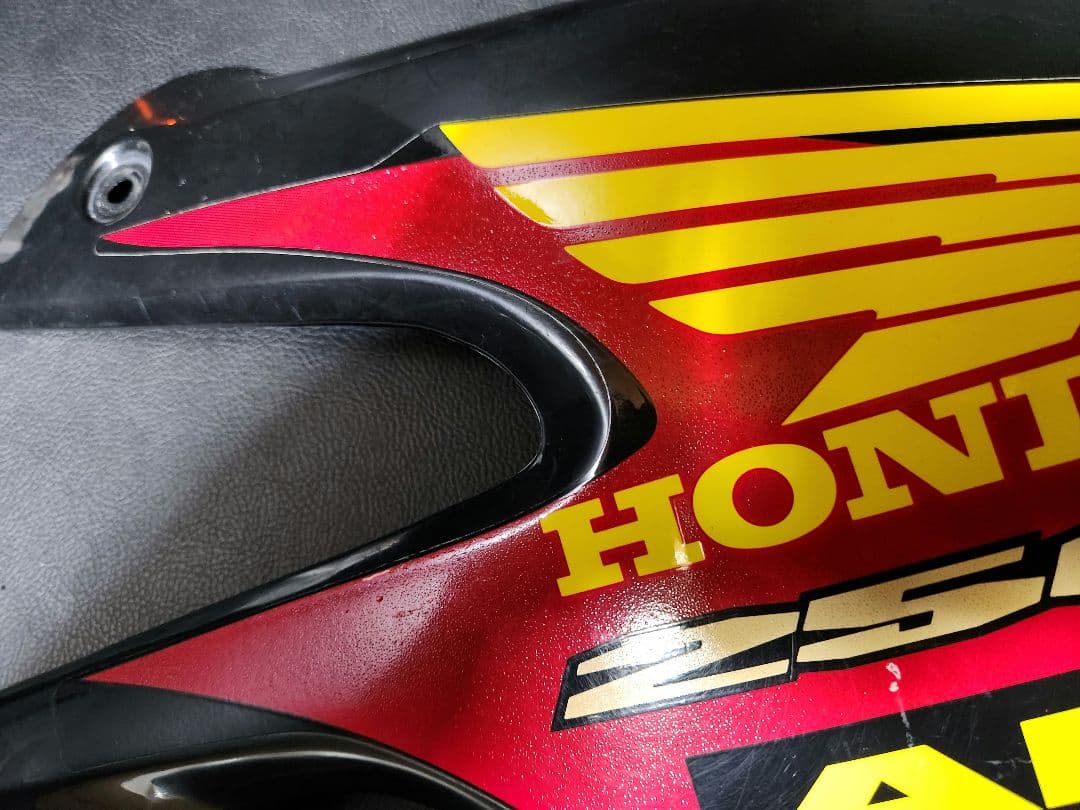 HONDA CRM250 AR シュラウド