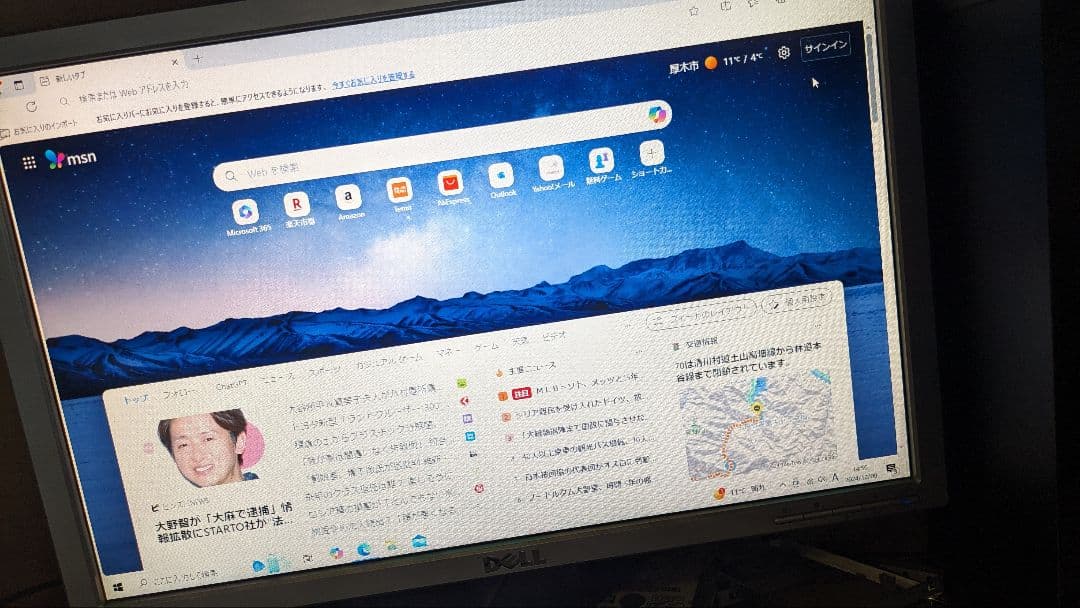 Windowsデスクトップ G-GEAR GA7J i7 SSD+HDD