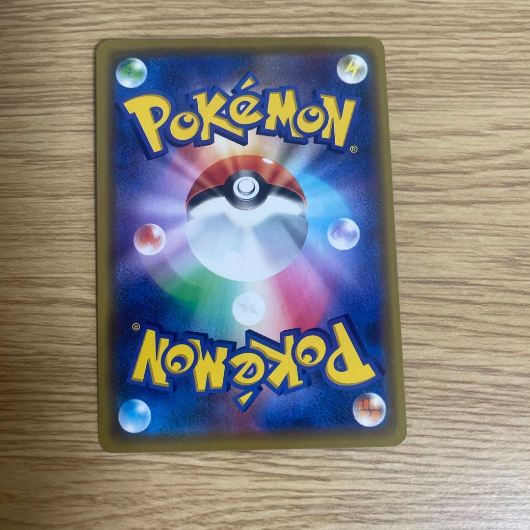 漫才ごっこピカチュウ　ポケモンセンター　ポケモンカード