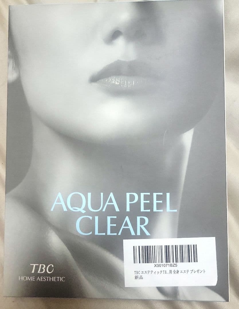 TBC 超音波洗浄美顔器 アクアピールクリア