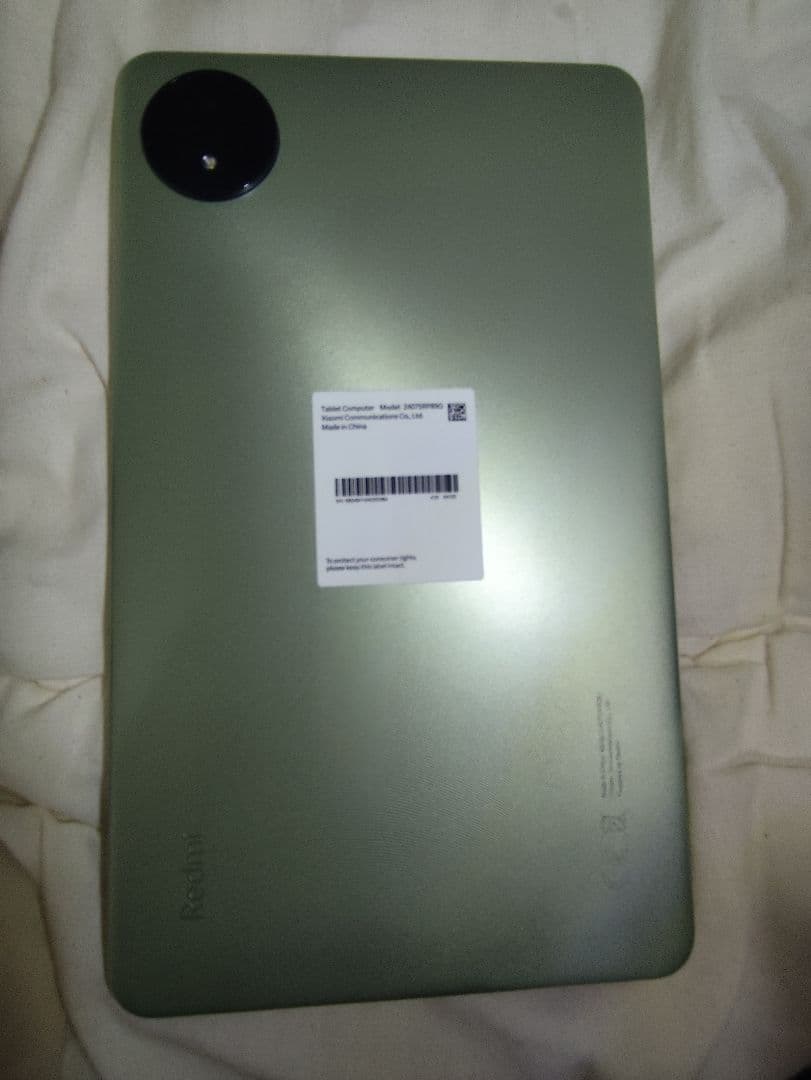 Redmi Pad SE 8.7 オーロラグリーン 4GB/64GB