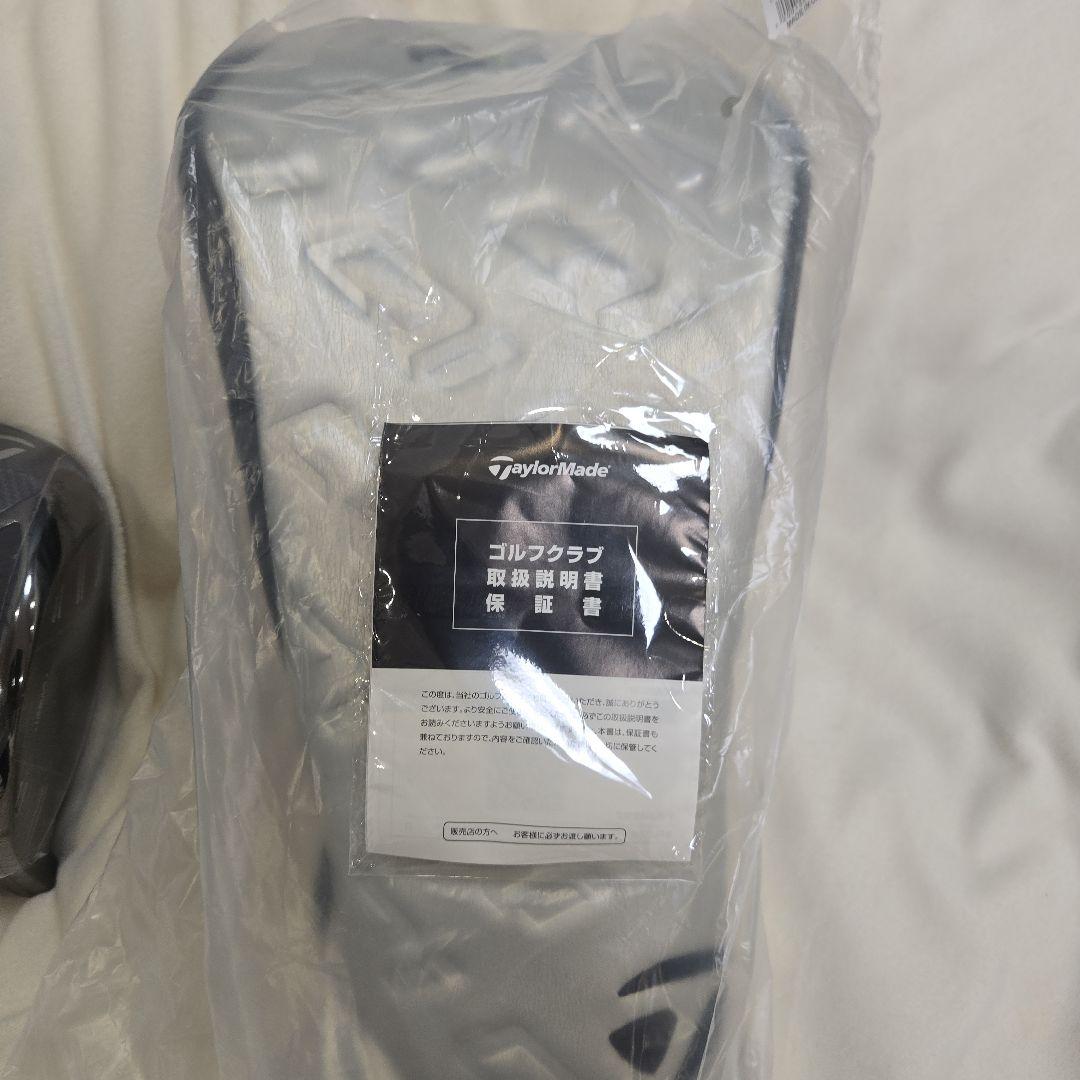【新品】TaylorMade Qi35 ドライバー10.5 ヘッドのみ