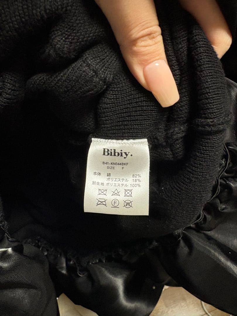 【正規】【値下げ】Bibiy AMELIE PEPURAMU KNIT