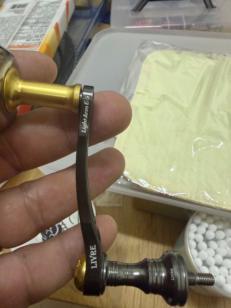 リブレライトアーム65値下げしました！！