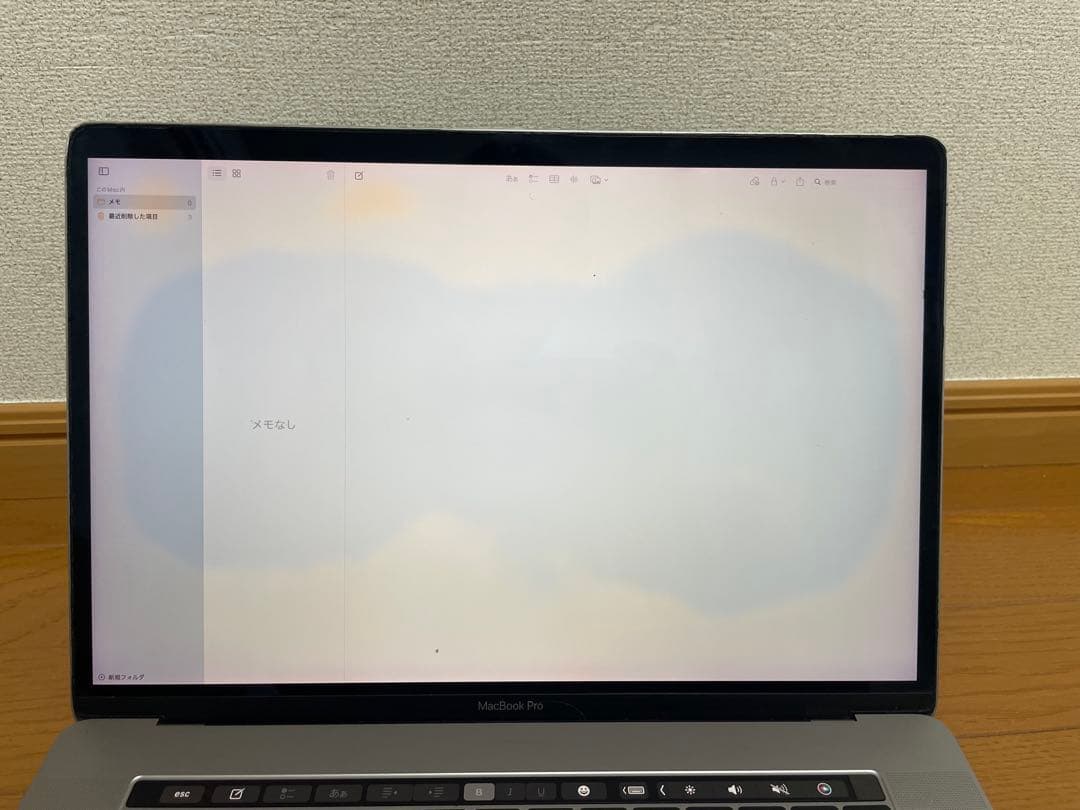 MacBook Pro 2018 15インチ i7 512GB