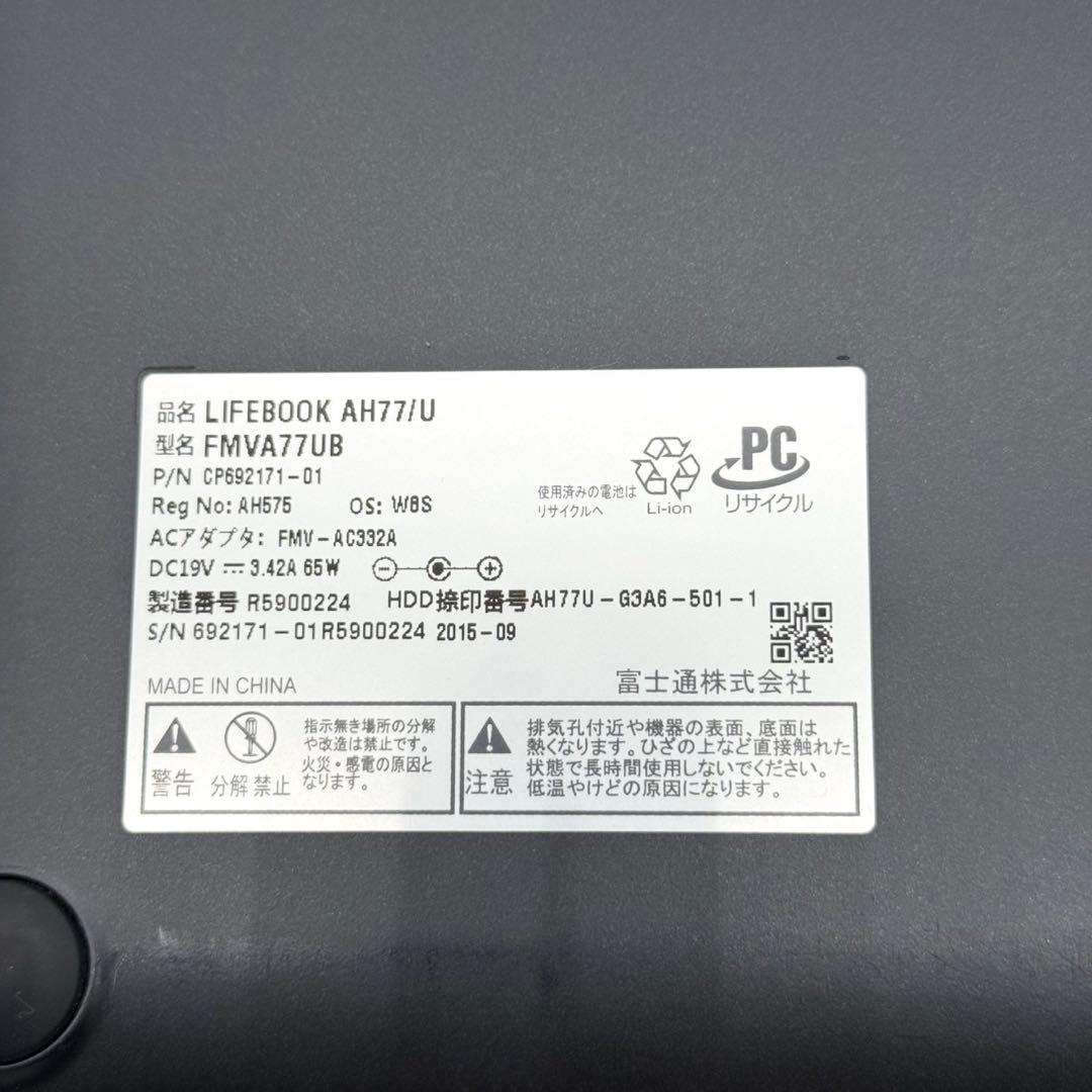 ノートPC FUJITSU core i7 4722HQ 4GB HDD 1TB