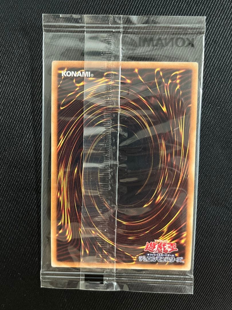 遊戯王　真紅眼の黒竜　死者蘇生　wcs2019 ミレニアムシークレット　未開封