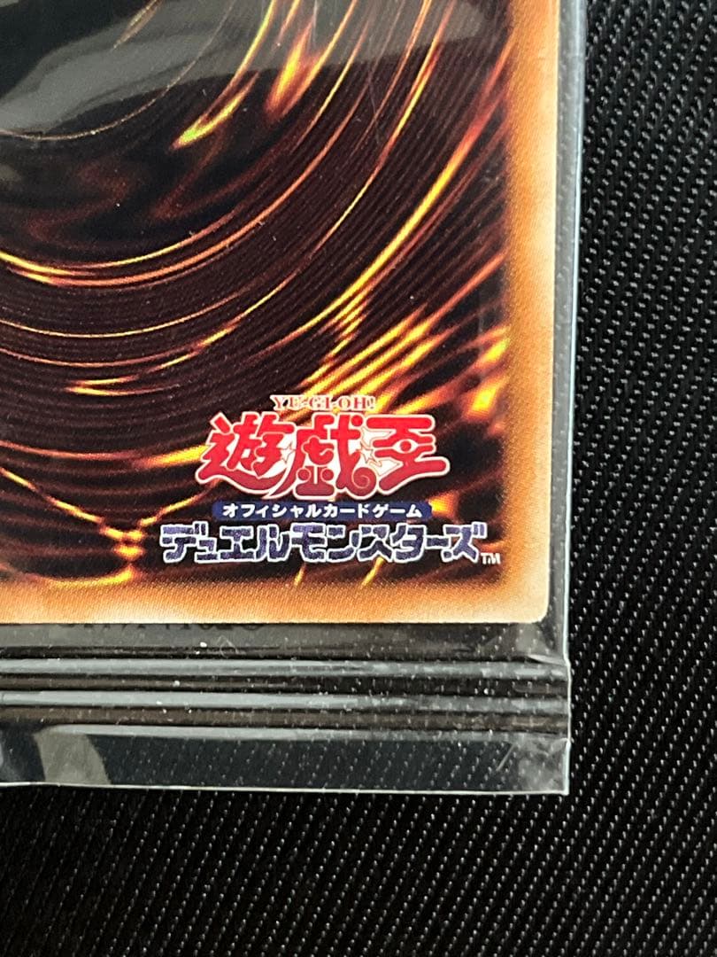 遊戯王　真紅眼の黒竜　死者蘇生　wcs2019 ミレニアムシークレット　未開封